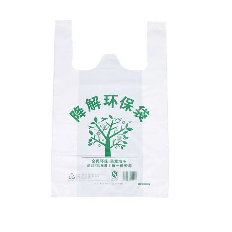 Types, Materials, Sizes, and Use Cases of Degradable Plastic Bags 2 Photodegradable Plastic Bags