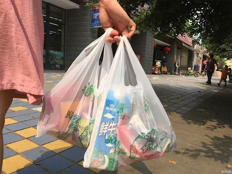 Types, Materials, Sizes, and Use Cases of Degradable Plastic Bags 5 Degradable Plastic Bags