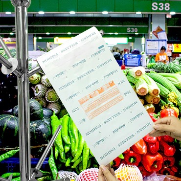Wholesale Compostable Produce Bags